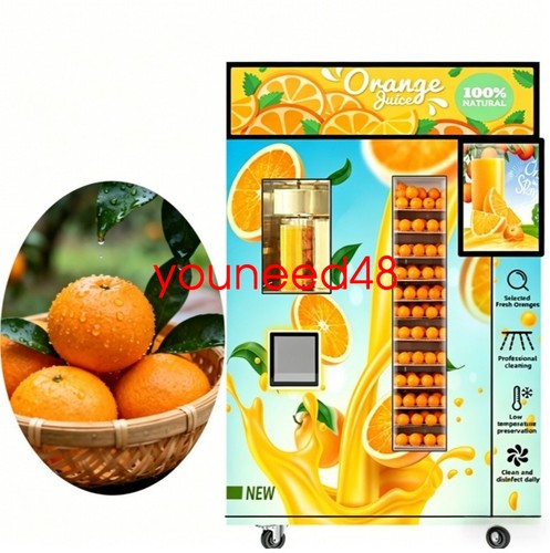Automatic self service fresh - self-service,