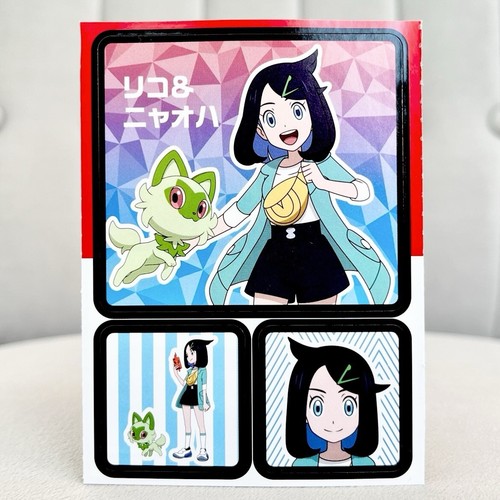 Pokemon japanese rare promo - japanese,