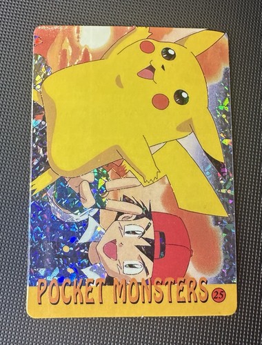 Poket monsters 1990 s - poket,