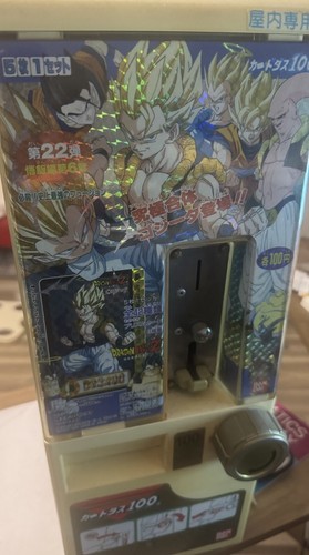 Bandai card vending machine - card,