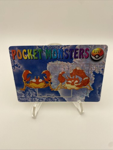 1999 japanese pokemon vending - 1999,