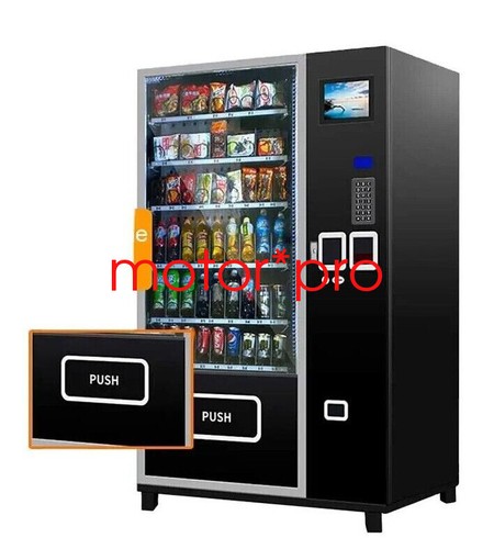 Vending machine snack - vending, &
