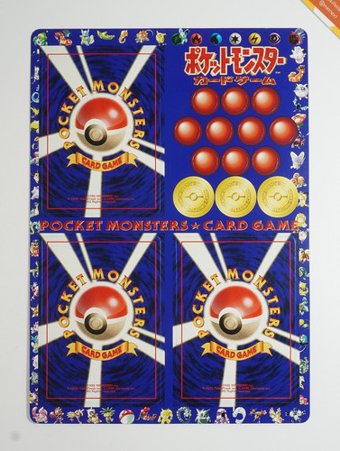 Pokemon vending machine card - pokemon,
