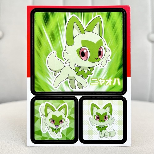 Pokemon japanese rare promo - japanese,