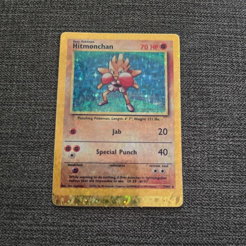 Hitmonchan sticker vending - hitmonchan,